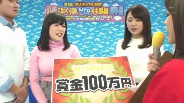 Japanese-sex-pako-229 - senzuri.tube on poweredporn.com