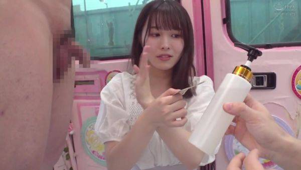 YUEG97 Cuuuuuuty Asian porn WOWOWOW - senzuri.tube - Japan on poweredporn.com