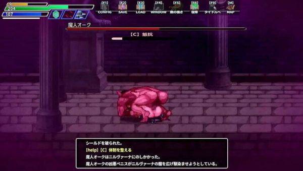 Monster-on-human intimacy - porntry.com on poweredporn.com