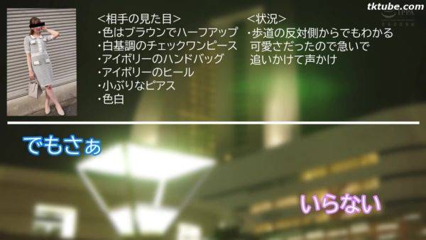 SZOPQGBUQSUGMHZCNF41ORECO679 - upornia.com - Japan on poweredporn.com