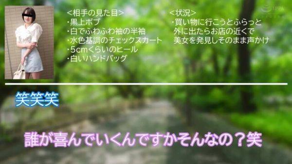 JFPROJJUBPFBOPQGKX41ORECO682 - upornia.com - Japan on poweredporn.com