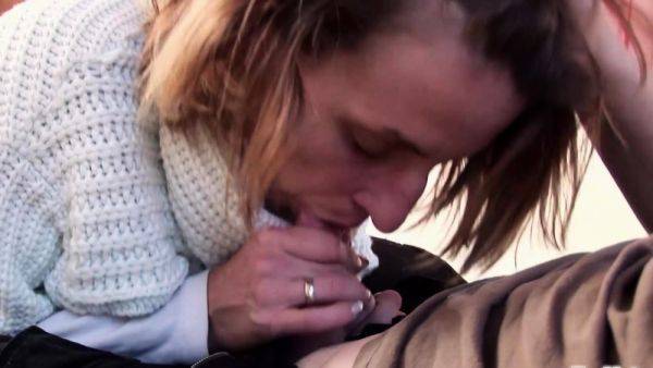 German milf gets anally fucked - drtuber.com - Germany on poweredporn.com