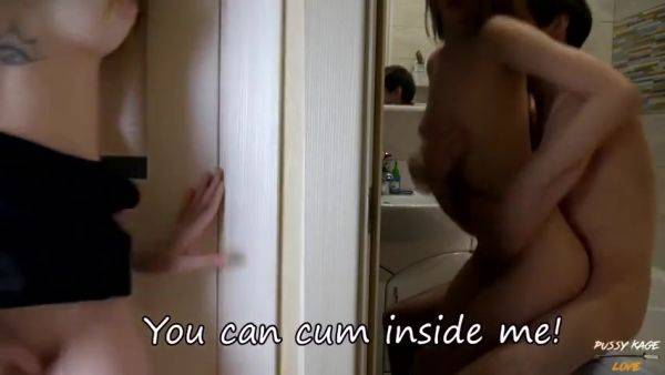 Pussykagelove - Step Sister Spionerede Pa Sin Sosters Kon Og Forforte En Fyr Til En Blovjob - hotmovs.com on poweredporn.com