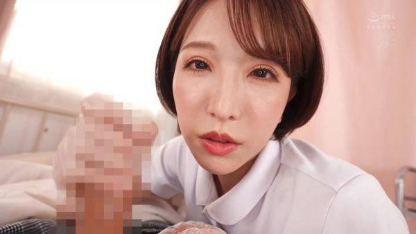 PAQW26 Cuteeeee Japanese cool BABE - senzuri.tube - Japan on poweredporn.com