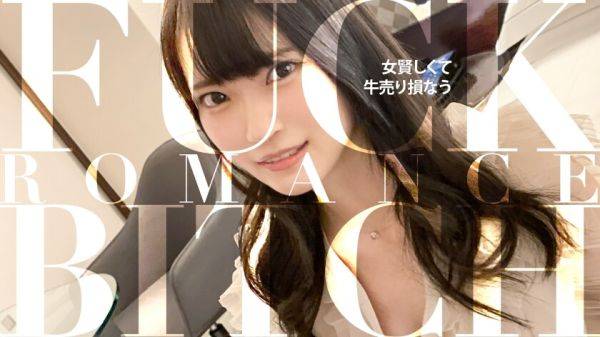 【MGS販促】[816SKI-003]詳細：https://x.gd/IZQ4b - senzuri.tube - Japan on poweredporn.com