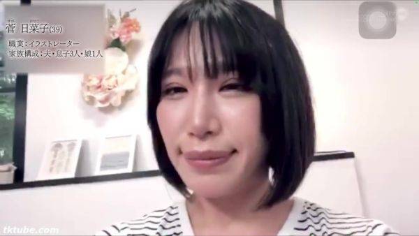 SWKIOFMHMIXNZQVWQX36SDNM422 - upornia.com - Japan on poweredporn.com