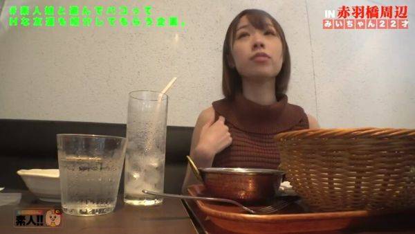 EJBGJMGDFIJTXHXLKI41SGK-049 - upornia.com - Japan on poweredporn.com