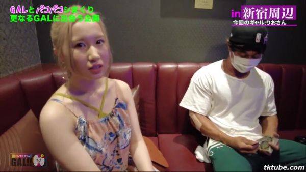 BCAZXLEZTOBVGQOJSK41SGK138 - upornia.com - Japan on poweredporn.com