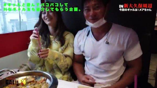 TPPRVIDXQWZUHTQOFO41SGK-081 - upornia.com - Japan on poweredporn.com