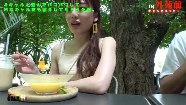 KEESZWCKZPTMWHLGVA41SGK043 - upornia.com - Japan on poweredporn.com