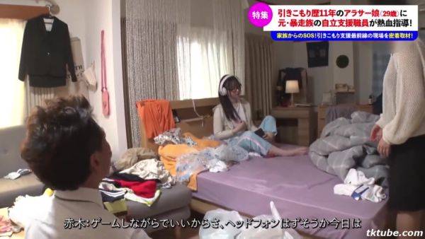 CUJDJIGXOSHMMFFPTH41SGKI014 - upornia.com - Japan on poweredporn.com