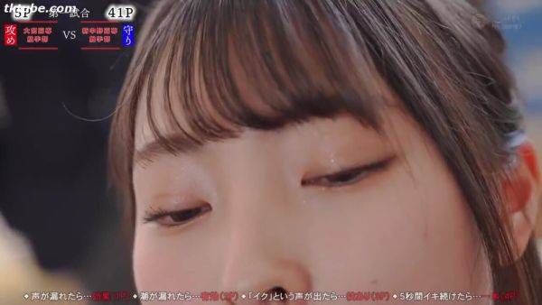 ZDKKJWEYTDIIERMAZL41SGKI020 - upornia.com - Japan on poweredporn.com