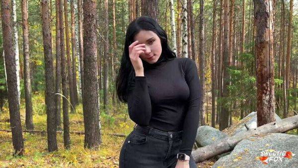 Brunette Sweetie Fox Gives Blowjob and Gets Roughly Fucked Outdoors - porntry.com on poweredporn.com