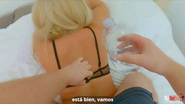 Stepmom Receives Risqué Massage from Her Stepson (Spanish subtitles) - porntry.com - Spain on poweredporn.com