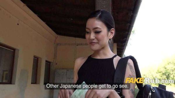 Excuse me, have you ever shown a Japanese pussy before? I'd love to see. - veryfreeporn.com - Japan on poweredporn.com