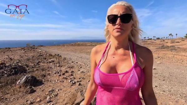 Thirsty Milf With Broken Car Helped And Fucked By Stranger In The Wilderness - videomanysex.com on poweredporn.com