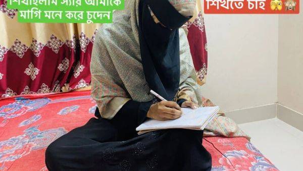 Bangladeshi Schoolgirl 18+ Private Teacher Anal Sex with Clear Bangla Voice - xxxfiles.com on poweredporn.com