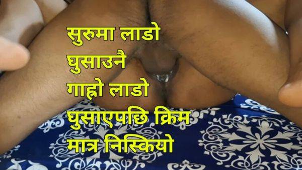 Nepali Bhabhi Gets Blacked by Biggest Dick - Hardcore Creampie Sex with Clear Audio - xxxfiles.com - Nepal on poweredporn.com