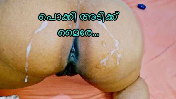 Stepmom Seduced By Stepson Hard Fucking In Bed - Openbra Big Tits Desi Aunty - xxxfiles.com - India on poweredporn.com