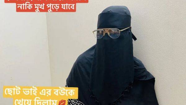 Bdsex24 Hardcore Anal with Hot Bangladeshi Beauty in 4K Doggy Style - xxxfiles.com on poweredporn.com