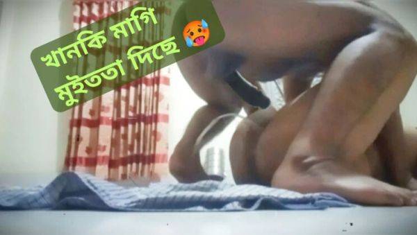 Bangladeshi Desi Girl with Big Ass Squirting Hardcore Fuck - porntry.com - Ukraine on poweredporn.com