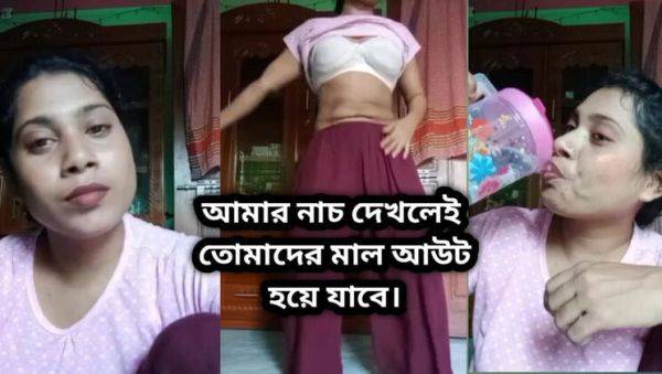 Desi Magi Nachima Akter Fingering and Cumshot in Hot Mom Sex - porntry.com - India on poweredporn.com