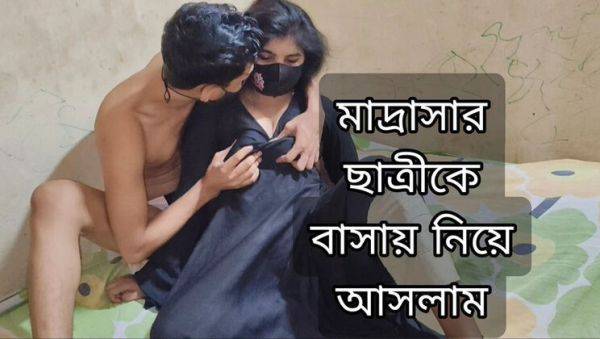 Desi girlfriend Mariya_Hot gets hard fuck by Alvi Khan in village homemade sex video - xxxfiles.com - India on poweredporn.com