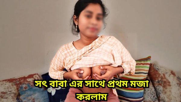 Stepdad Catches Asian Teen Stepdaughter Watching Porn on Phone and Pounds Her Tight Pussy Hardcore - porntry.com - India on poweredporn.com