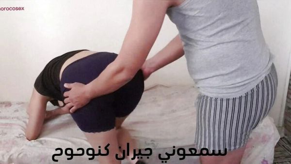 Amateur Moroccan Couple Homemade Sex Video - Sahar Good Blowjob & Doggy Style Fucking - veryfreeporn.com on poweredporn.com