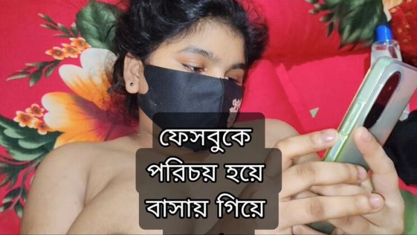 Desi Bhabhi Hot Sex Chat Online - Bangladeshi Village Girl Fucked in Hotel by Alvi Khan - xxxfiles.com - North Korea - India on poweredporn.com