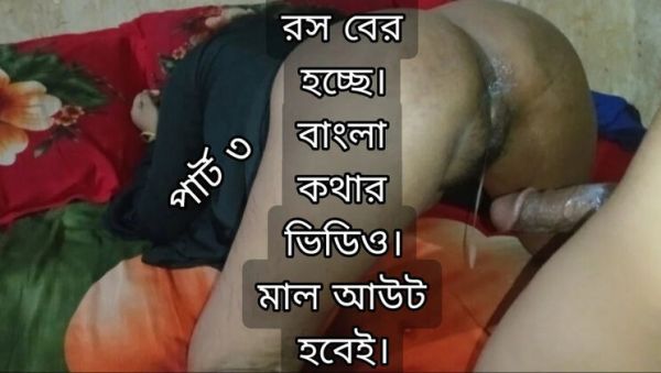 Desi Bhabhi Hardcore Fuck with Alvi Khan - Anal Beads and Village Sex - porntry.com - India on poweredporn.com