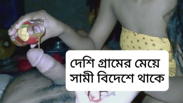 Bangladeshi Village Real Love Challenge: Desi Bhabhi & Step-Sister in School Uniform - First Time Virgin Pussy - xxxfiles.com - India - Bangladesh on poweredporn.com