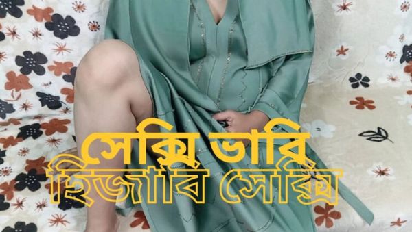 Muslim Hijabi Bhabhi Fucked Hard - Desi Amateur Sex Video with Sumahomesex - xxxfiles.com on poweredporn.com