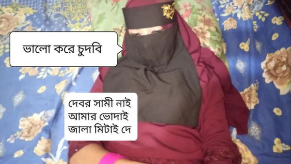 Deshi Wife Real Love Affairs Homemade Anal Creampie with Nilima Chowdhury - xxxfiles.com - India - Bangladesh on poweredporn.com