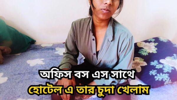 Office Boss Hardcore Fuck For Salary Raise With Teen Asian Secretary - xxxfiles.com - India on poweredporn.com