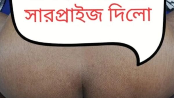 Desi Stepmom's Birthday Surprise - First Time Clear Sound Bengali Mom & Son Doggy Style - xxxfiles.com - India on poweredporn.com