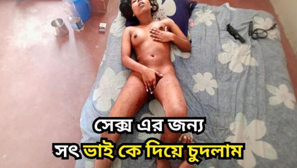 Step Brother Fucks Teen Step Sister Hardcore - Big Tits Asian Doggy Style POV - porntry.com - India on poweredporn.com