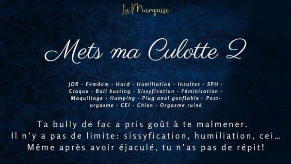 French Femdom Bully Forces Sissy to Wear Panties & Films Humiliation - HD Anal & CEI - porntry.com - France on poweredporn.com