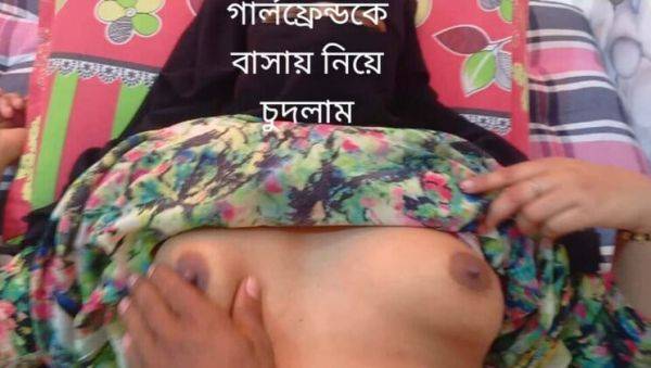 Desi College Girl Real Pussy Fucking - Homemade Indian Sex Video - porntry.com - India on poweredporn.com