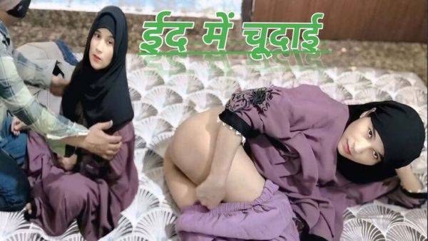 Hot Muslim Bhabhi Fucked Hard by Devar in Doggy Style - Desi Homemade Sex - porntry.com - India - Pakistan on poweredporn.com