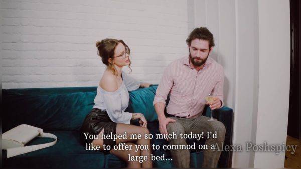 Bossy Boss Alexa Poshspicy Seduces Assistant And Cums Wet In The Hotel - videomanysex.com on poweredporn.com