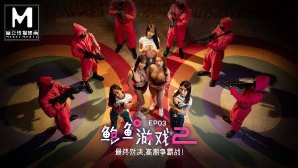 Asian Teen Li Rong Rong Fucks Hard in Epic Orgy - Big Tits, Blowjobs & Doggystyle - xxxfiles.com on poweredporn.com