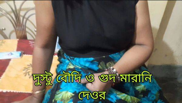 Hot Bengali Bhabhi Ritu Fucks Brother-In-Law - Dirty Talk & Moaning - Desi Homemade Sex - porntry.com - India on poweredporn.com