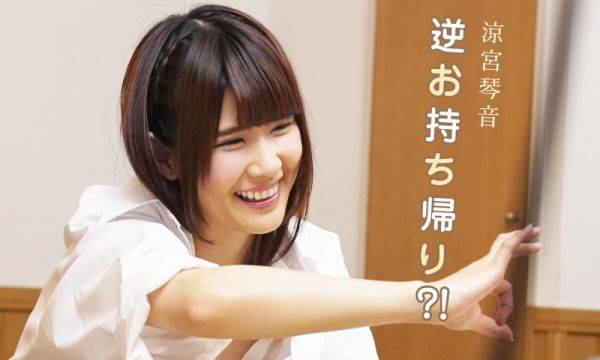 When Your Wife Start Complaining You - txxx.com - Japan on poweredporn.com