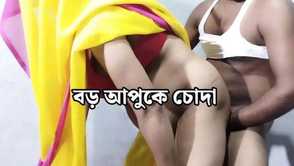 Hot Indian Muslim Wife Cheats on Husband with Stepbrother - Doggy Style Sex - xxxfiles.com - India on poweredporn.com