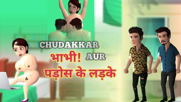 Hot Indian Bhabhi Takes Two Big Cocks in Her Holes - Hardcore Threesome DP - Part 2 - xxxfiles.com - India on poweredporn.com