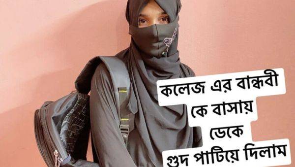 Sexy College Bestie Gets Fucked Hard by BF's Huge Dick - Anal & Rough Sex - veryfreeporn.com on poweredporn.com