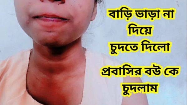 Hot Landlord Fucks Teen Tenant in Hardcore POV - Big Tits & Doggy Style - veryfreeporn.com on poweredporn.com