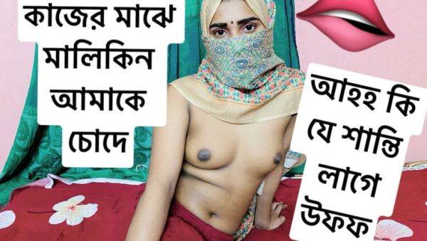 Bangladeshi Working Girl Fucks Hard in 4K - Rough Anal & Cowgirl Action at Home - veryfreeporn.com on poweredporn.com