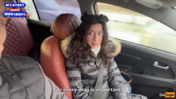 Crazy Katty West And Disdiger - Facial Smut - videomanysex.com on poweredporn.com